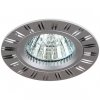 Эра Светильник KL33 AL/SL алюминиевый MR16,12V/220V, 50W серебро/хром C0043819