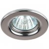 Эра Светильник ST1 CH штампованный MR16,12V/220V, 50W хром C0043799