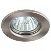 Эра Светильник ST1 SN штампованный MR16,12V/220V, 50W сатин никель C0043800
