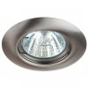Эра Светильник ST3 SN штампованный MR16,12V/220V, 50W сатин никель C0043803