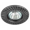 Эра Светильник ST6 CH/BK штампованный MR16,12V/220V, 50W черный/хром Б0036489