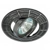 Эра Светильник ST7A CH/SS штампованный поворотный MR16,12V/220V, 50W сатин серебро/хром Б0036493