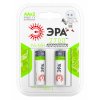 Эра Аккумуляторная батарея ЭРА HR6-2BL 2700mAh C0038458