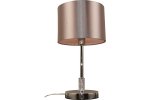 Эра Б0055617 Настольная лампа Rivoli Ebony 7081-501 1 х Е14 40 Вт