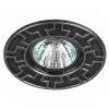 Эра Светильник штампованный MR16,12V/220V, 50W, Б0036485